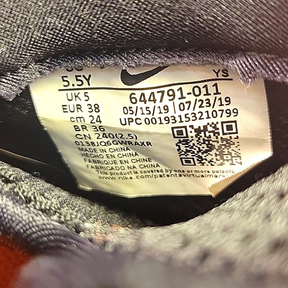 Nike Air Foamposite One Shattered Backboard Shoes - Picture 8 of 8